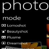 Download Photo Studio Cell Phone Software